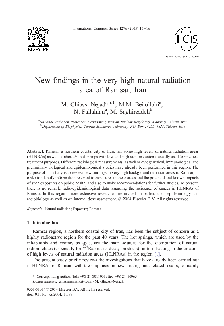 New findings in the very high natural radiation area of Ramsar, Iran