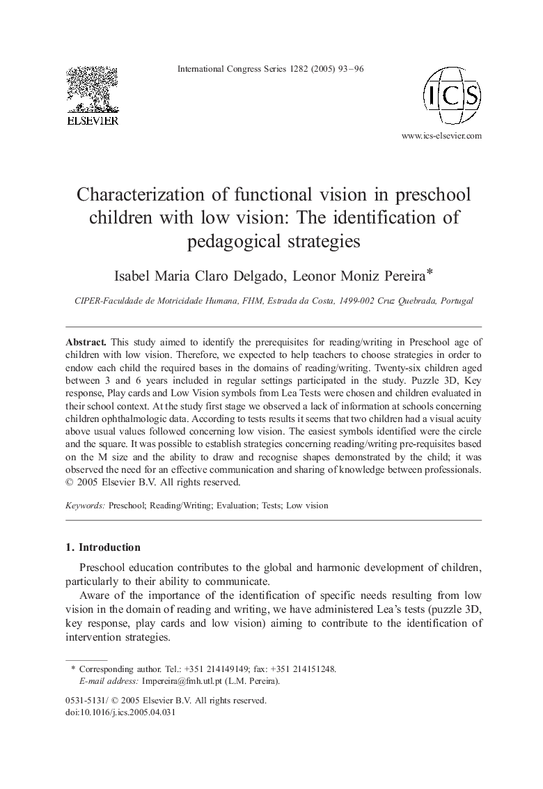 Characterization of functional vision in preschool children with low vision: The identification of pedagogical strategies