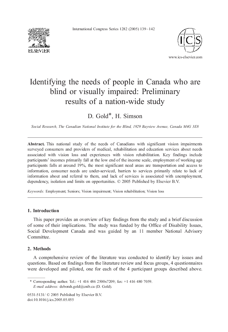 Identifying the needs of people in Canada who are blind or visually impaired: Preliminary results of a nation-wide study