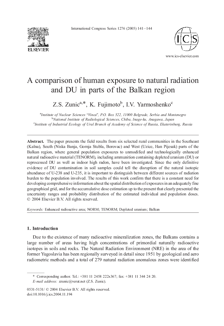 A comparison of human exposure to natural radiation and DU in parts of the Balkan region