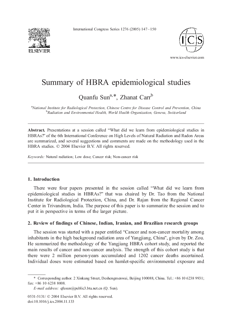 Summary of HBRA epidemiological studies