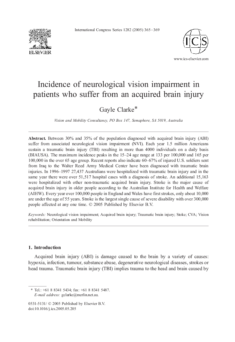 Incidence of neurological vision impairment in patients who suffer from an acquired brain injury