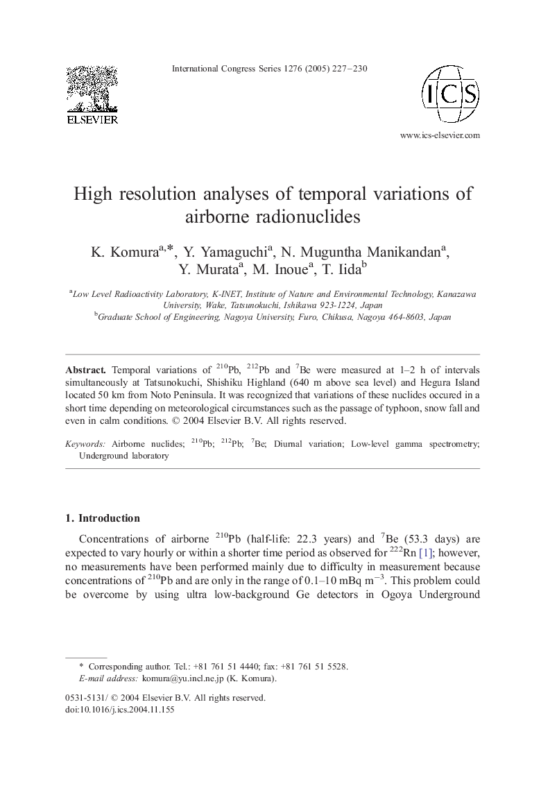 High resolution analyses of temporal variations of airborne radionuclides