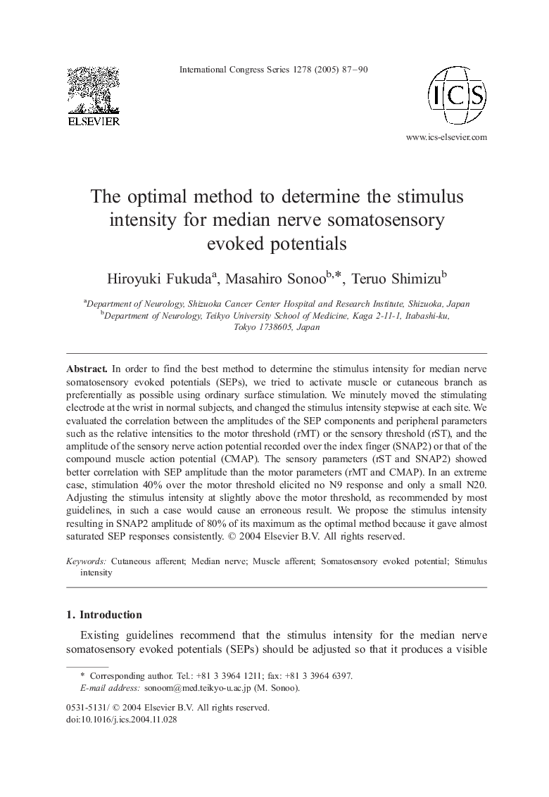 The optimal method to determine the stimulus intensity for median nerve somatosensory evoked potentials