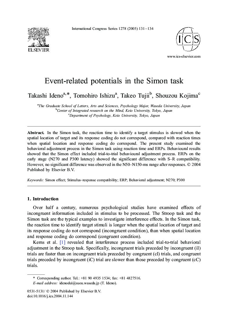 Event-related potentials in the Simon task