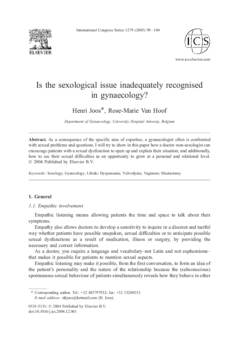 Is the sexological issue inadequately recognised in gynaecology?