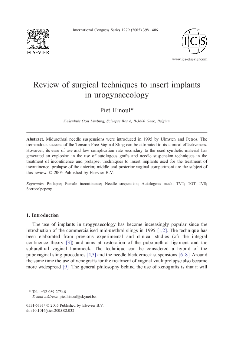 Review of surgical techniques to insert implants in urogynaecology