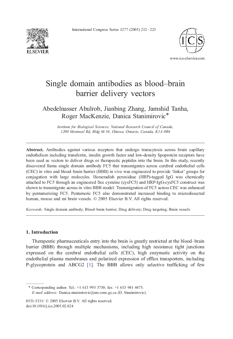 Single domain antibodies as blood-brain barrier delivery vectors