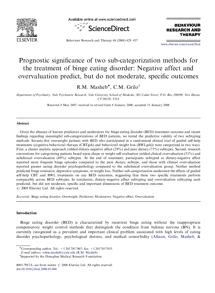 Prognostic significance of two sub-categorization methods for the treatment of binge eating disorder: Negative affect and overvaluation predict, but do not moderate, specific outcomes