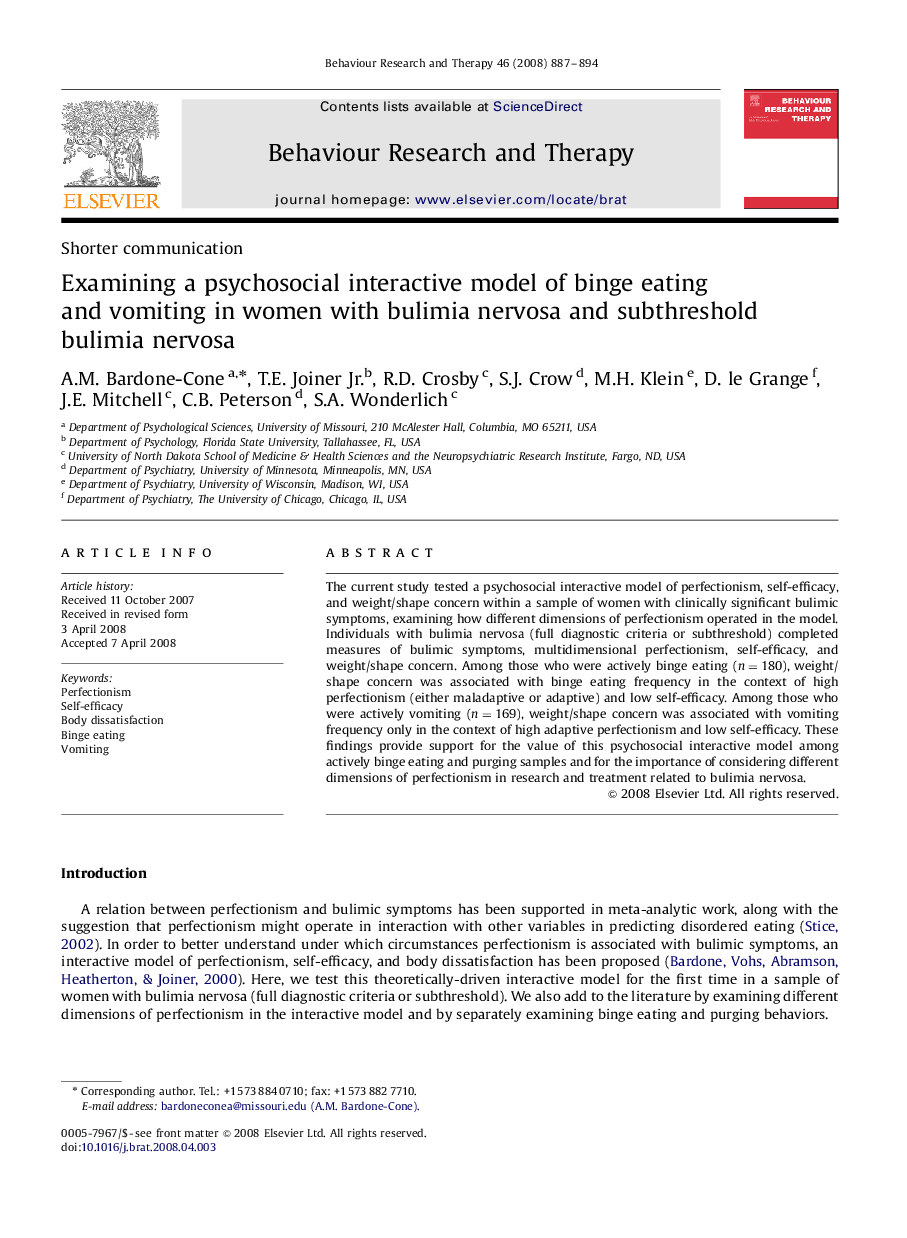 Examining a psychosocial interactive model of binge eating and vomiting in women with bulimia nervosa and subthreshold bulimia nervosa