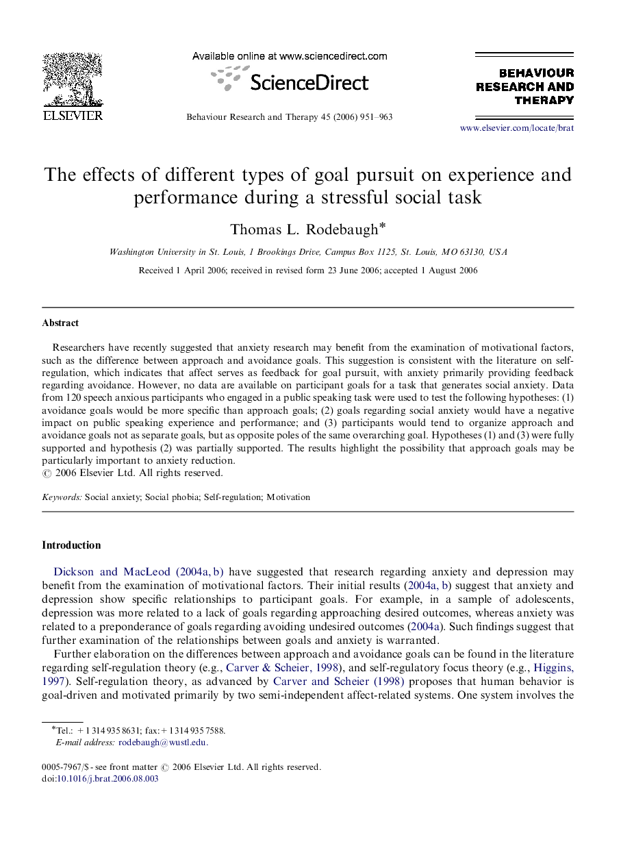 The effects of different types of goal pursuit on experience and performance during a stressful social task