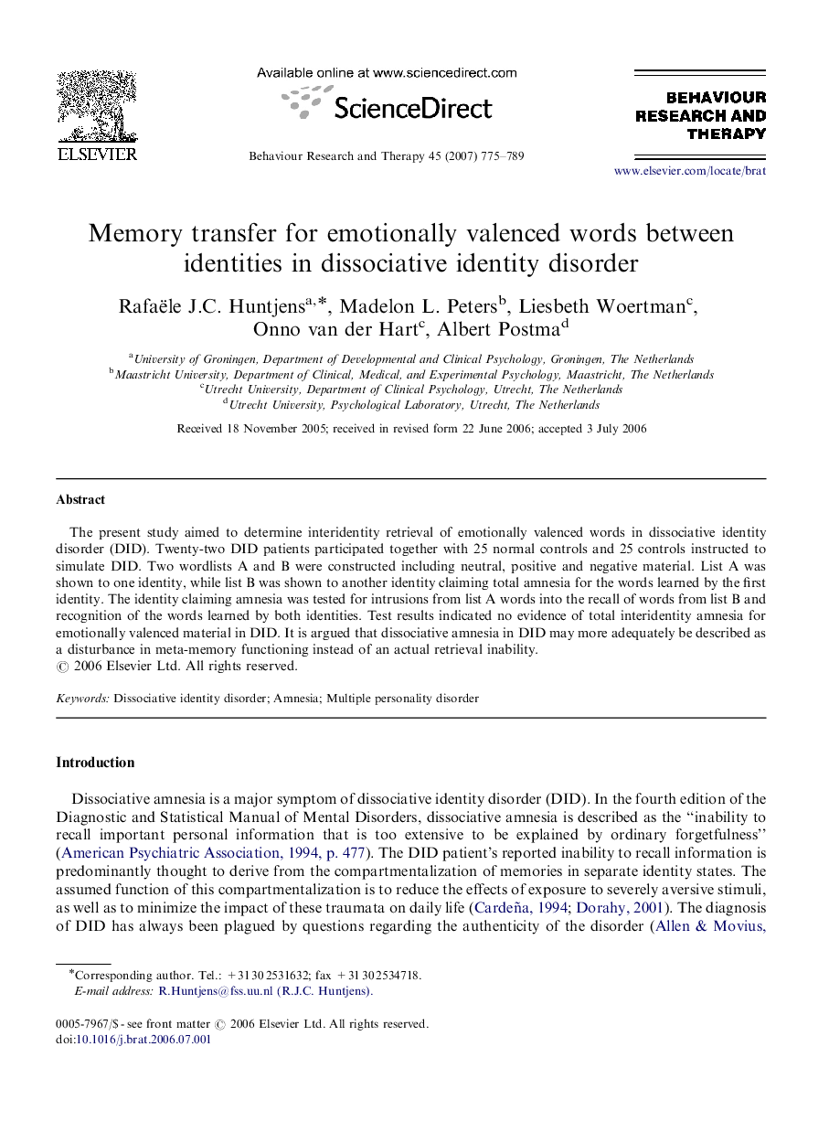 Memory transfer for emotionally valenced words between identities in dissociative identity disorder