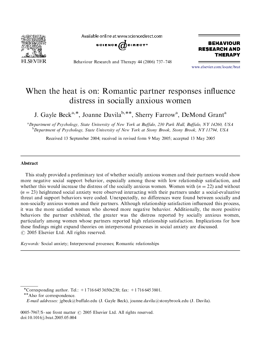 When the heat is on: Romantic partner responses influence distress in socially anxious women