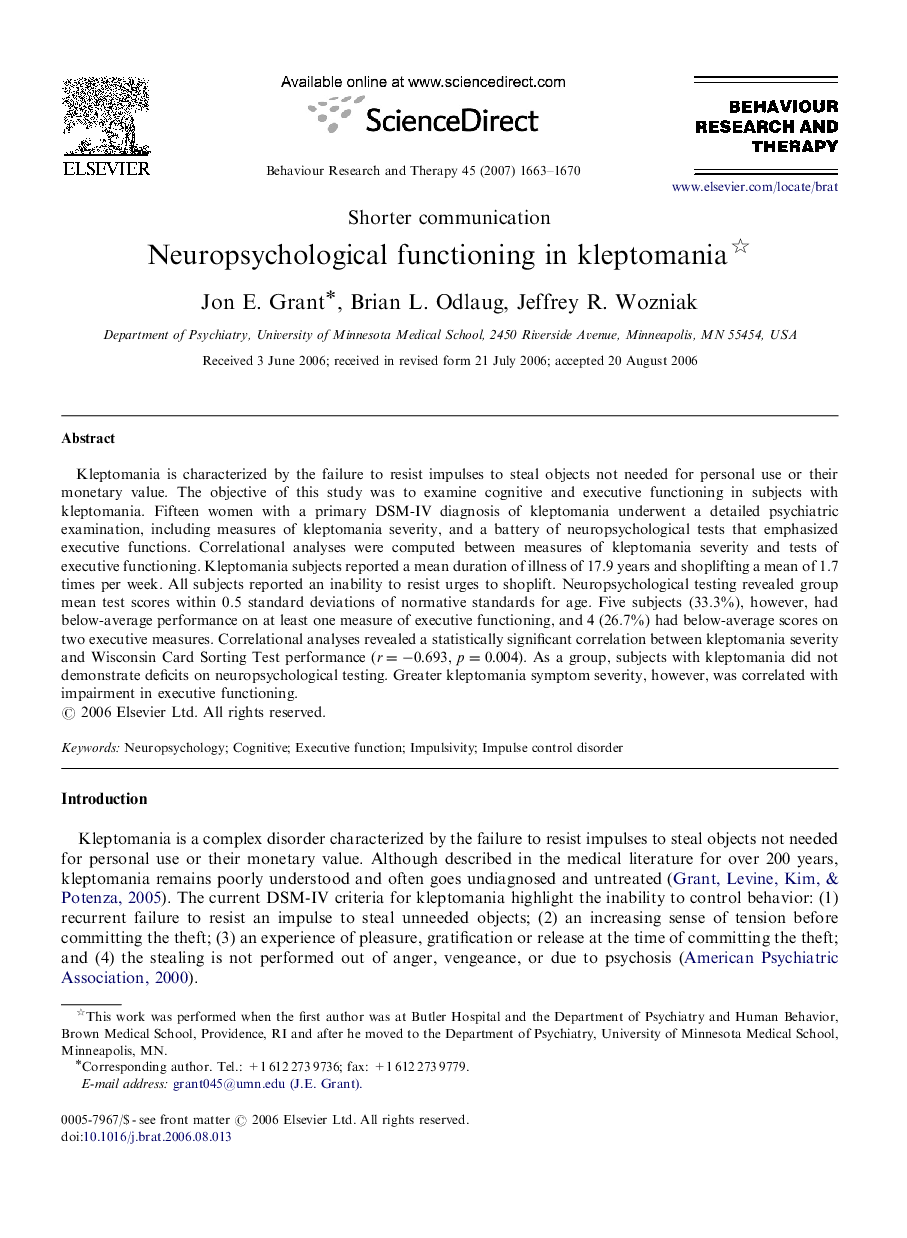 Neuropsychological functioning in kleptomania 