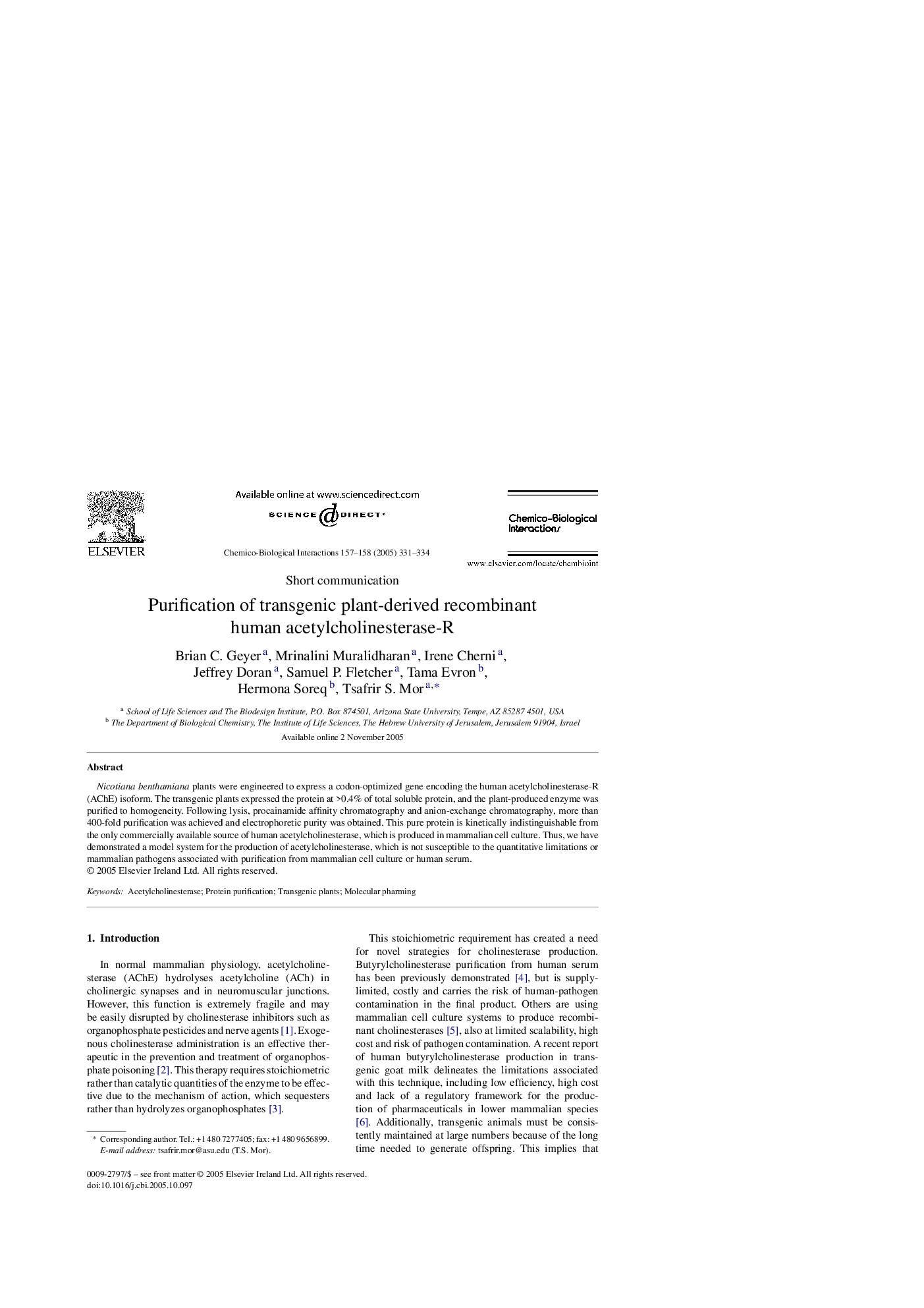 Purification of transgenic plant-derived recombinant human acetylcholinesterase-R