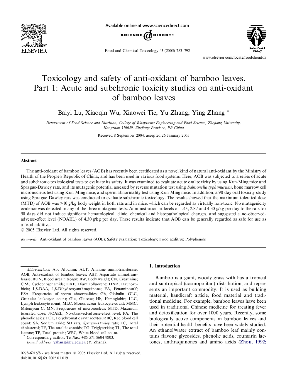 Toxicology and safety of anti-oxidant of bamboo leaves. Part 1: Acute and subchronic toxicity studies on anti-oxidant of bamboo leaves