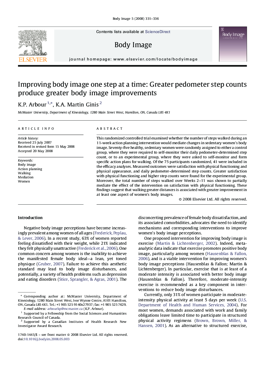 Improving body image one step at a time: Greater pedometer step counts produce greater body image improvements