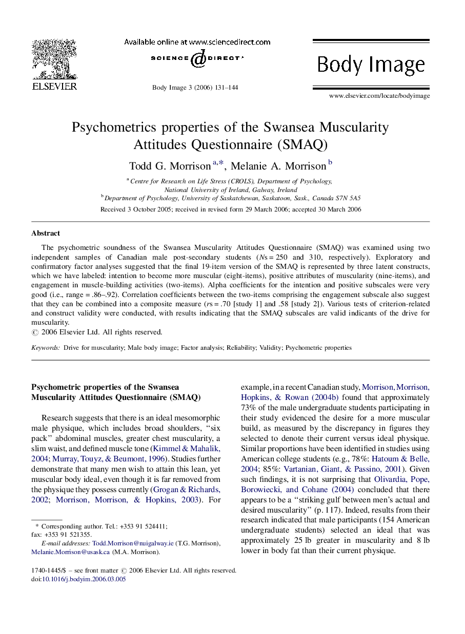 Psychometrics properties of the Swansea Muscularity Attitudes Questionnaire (SMAQ)