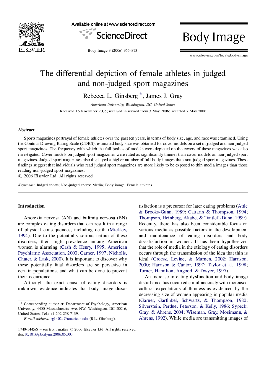 The differential depiction of female athletes in judged and non-judged sport magazines