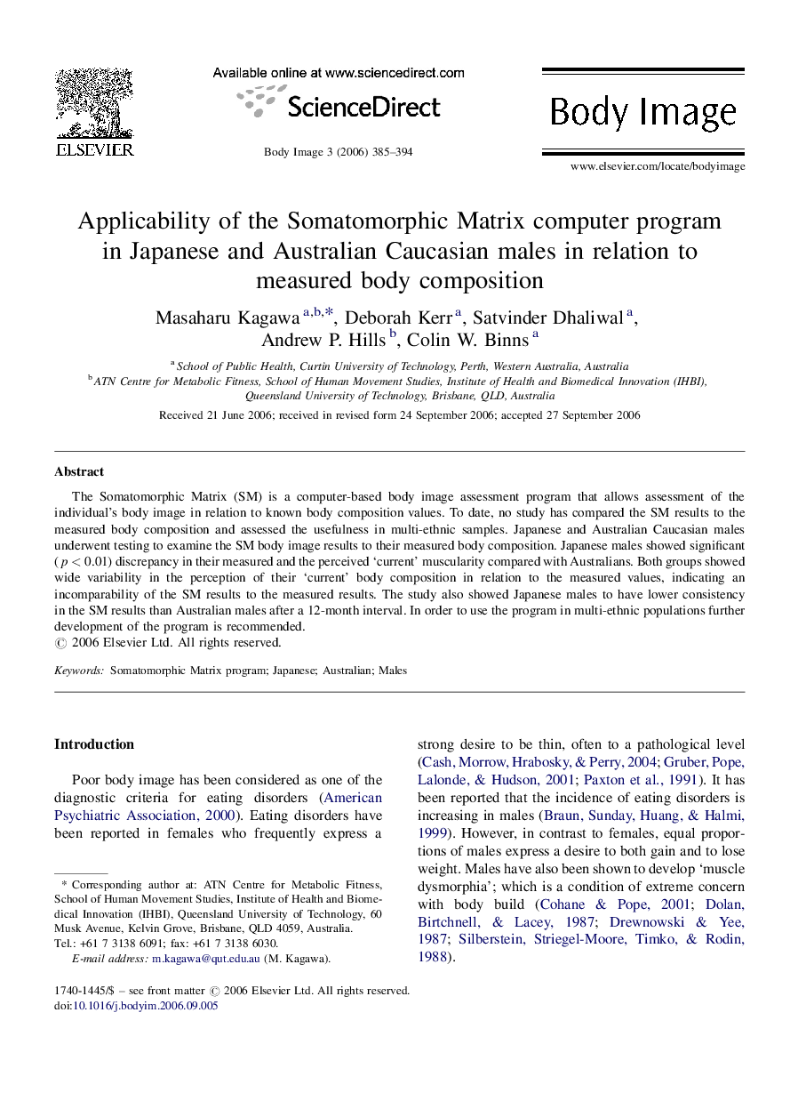 Applicability of the Somatomorphic Matrix computer program in Japanese and Australian Caucasian males in relation to measured body composition