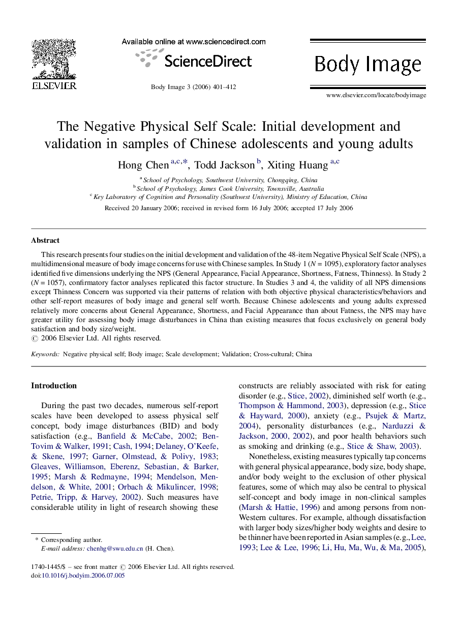 The Negative Physical Self Scale: Initial development and validation in samples of Chinese adolescents and young adults