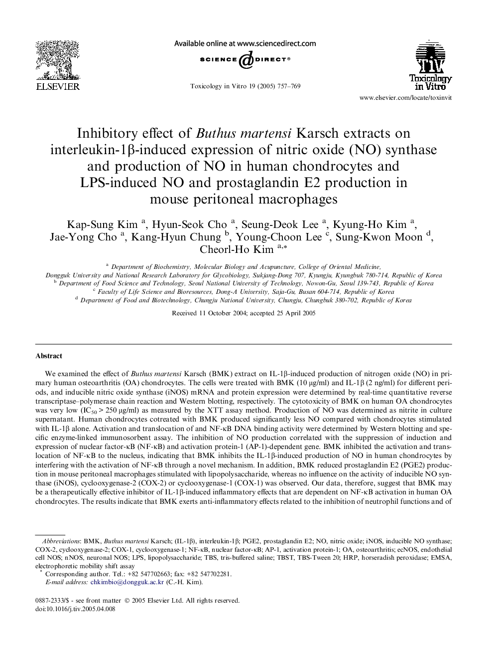 Inhibitory effect of Buthus martensi Karsch extracts on interleukin-1Î²-induced expression of nitric oxide (NO) synthase and production of NO in human chondrocytes and LPS-induced NO and prostaglandin E2 production in mouse peritoneal macrophages