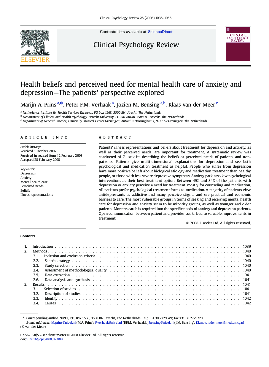 Health beliefs and perceived need for mental health care of anxiety and depression—The patients' perspective explored