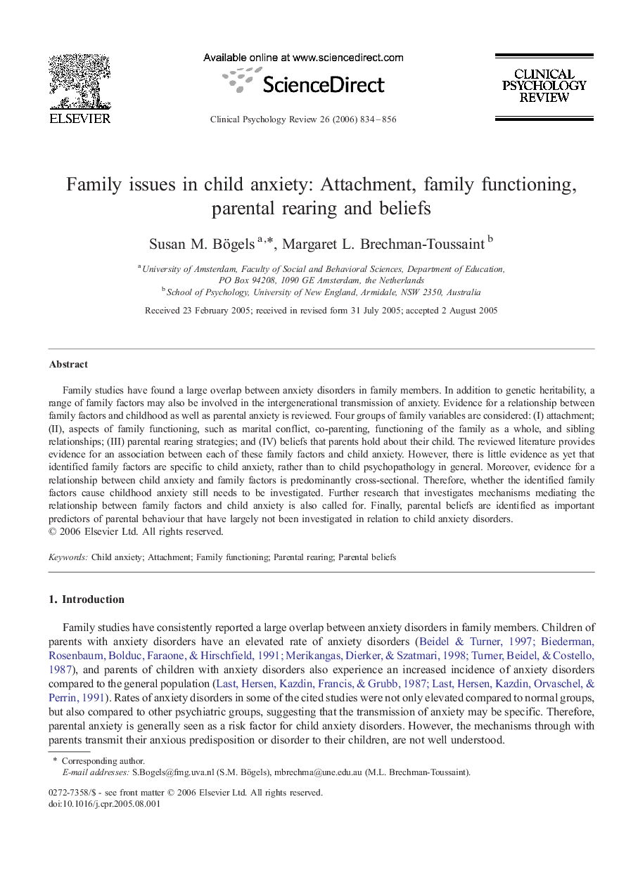 Family issues in child anxiety: Attachment, family functioning, parental rearing and beliefs