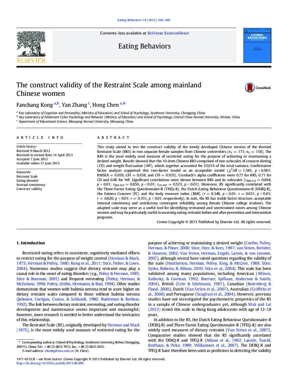 The construct validity of the Restraint Scale among mainland Chinese women