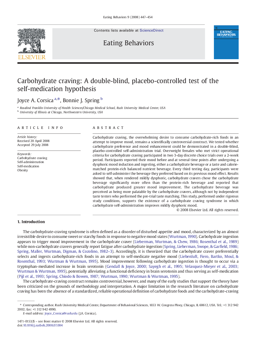 Carbohydrate craving: A double-blind, placebo-controlled test of the self-medication hypothesis