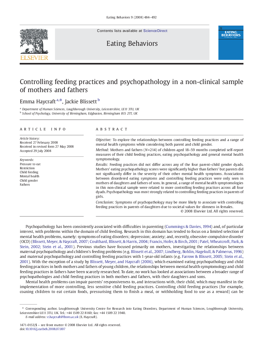 Controlling feeding practices and psychopathology in a non-clinical sample of mothers and fathers