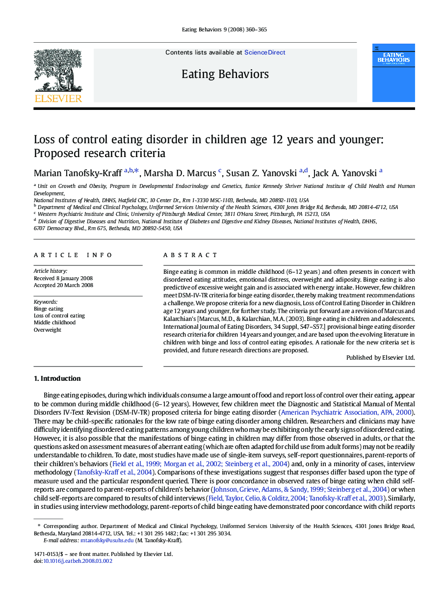 Loss of control eating disorder in children age 12 years and younger: Proposed research criteria