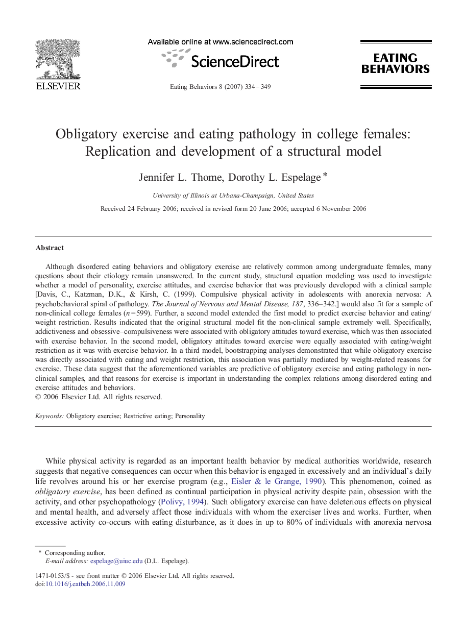 Obligatory exercise and eating pathology in college females: Replication and development of a structural model