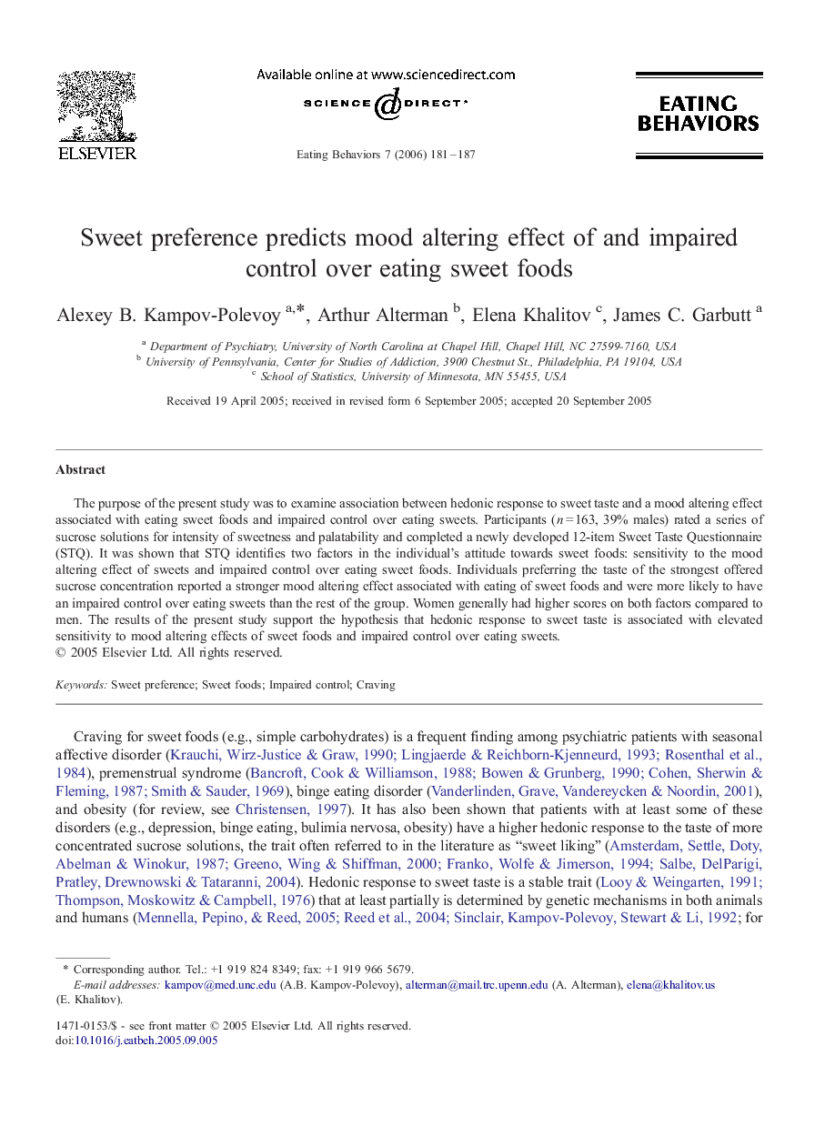 Sweet preference predicts mood altering effect of and impaired control over eating sweet foods