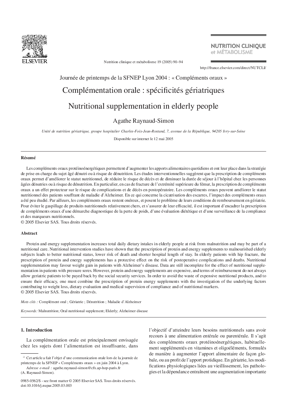 Complémentation oraleÂ : spécificités gériatriques