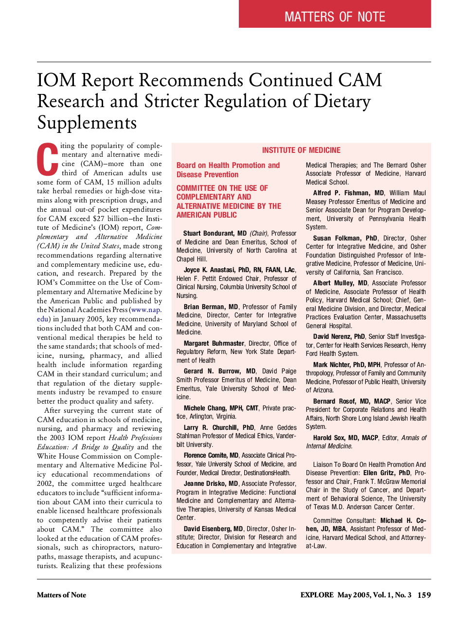 IOM Report Recommends Continued CAM Research and Stricter Regulation of Dietary Supplements