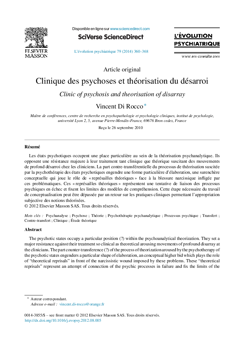 Clinique des psychoses et théorisation du désarroi