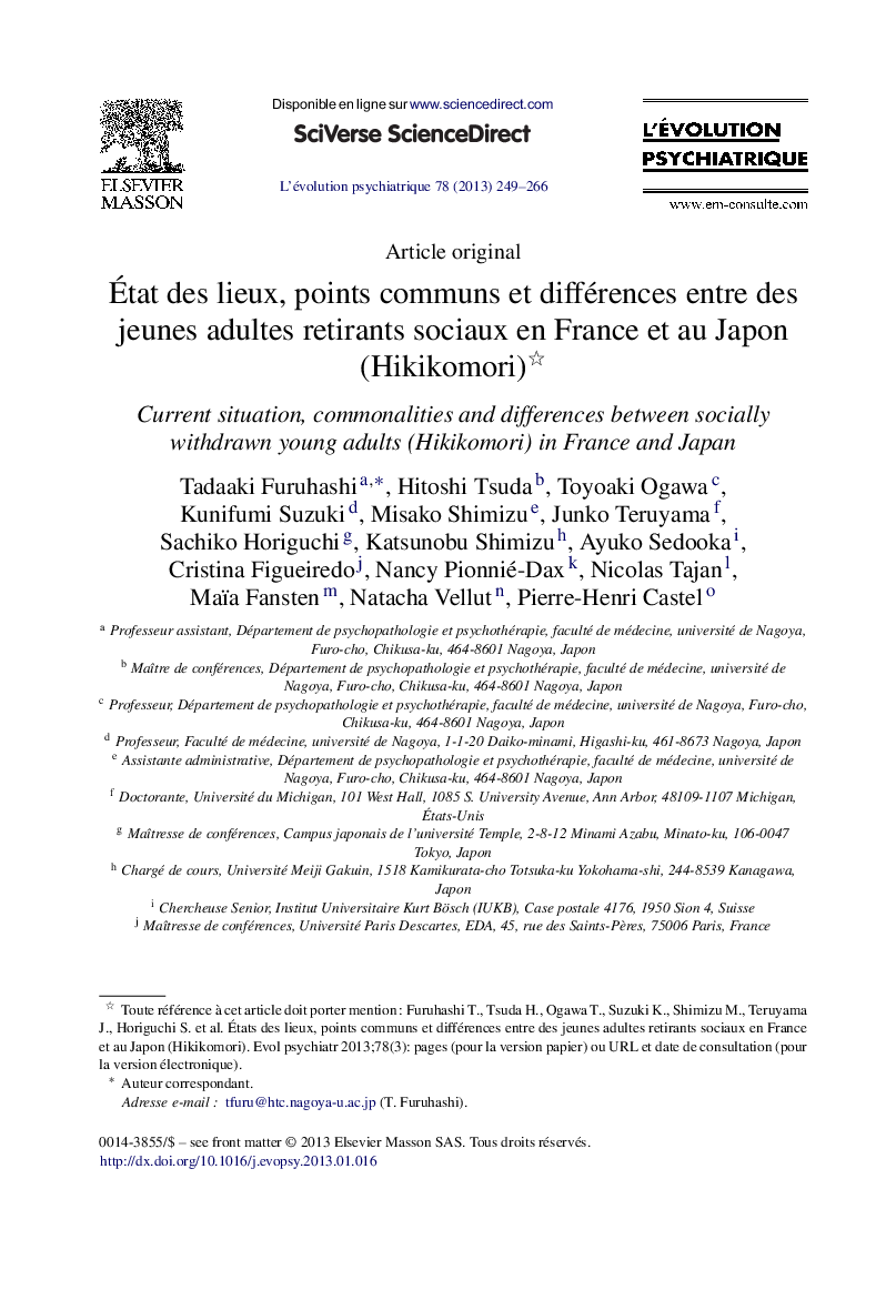 État des lieux, points communs et différences entre des jeunes adultes retirants sociaux en France et au Japon (Hikikomori) 