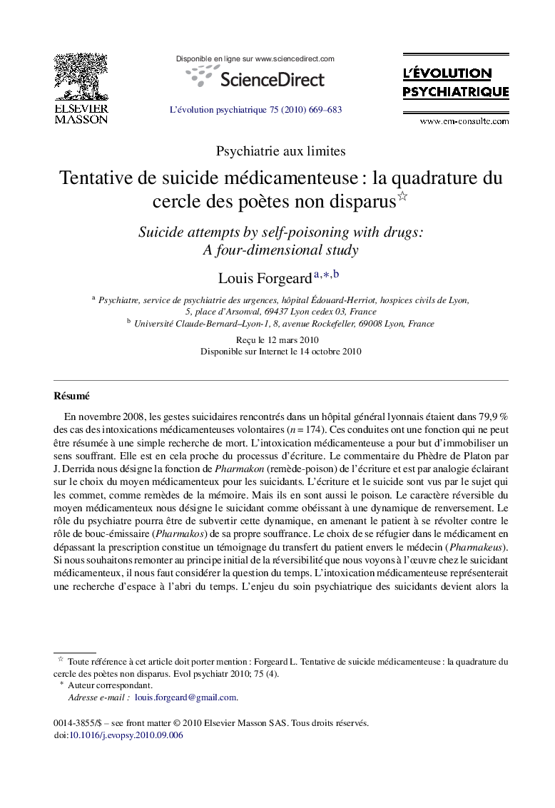 Tentative de suicide médicamenteuse : la quadrature du cercle des poètes non disparus 