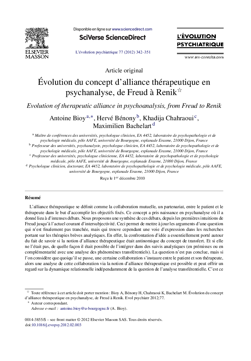 Évolution du concept d’alliance thérapeutique en psychanalyse, de Freud à Renik 