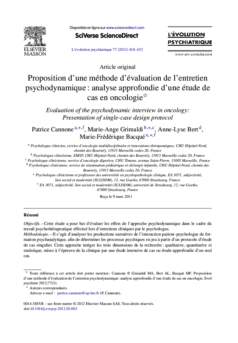 Proposition d’une méthode d’évaluation de l’entretien psychodynamique : analyse approfondie d’une étude de cas en oncologie 