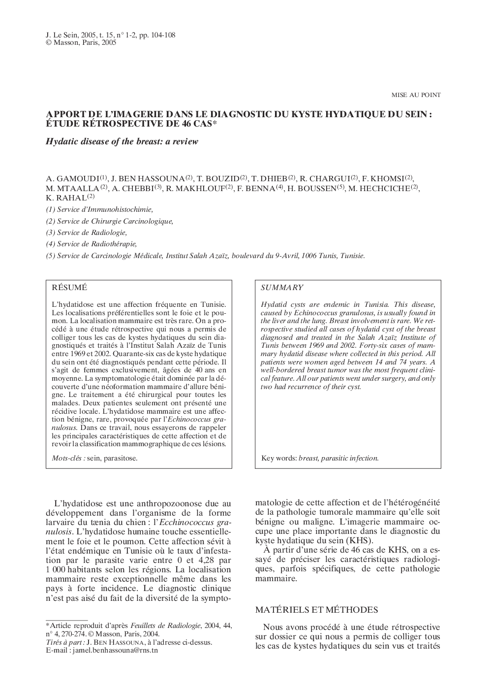 Apport de l'imagerie dans le diagnostic du kyste hydatique du sein : étude rétrospective de 46 cas