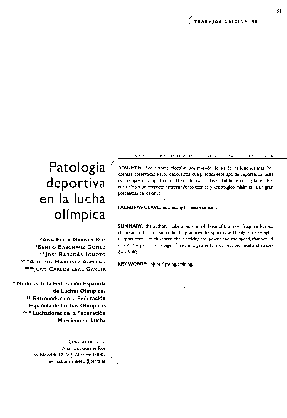 PatologÃ­a deportiva en la lucha olÃ­mpica