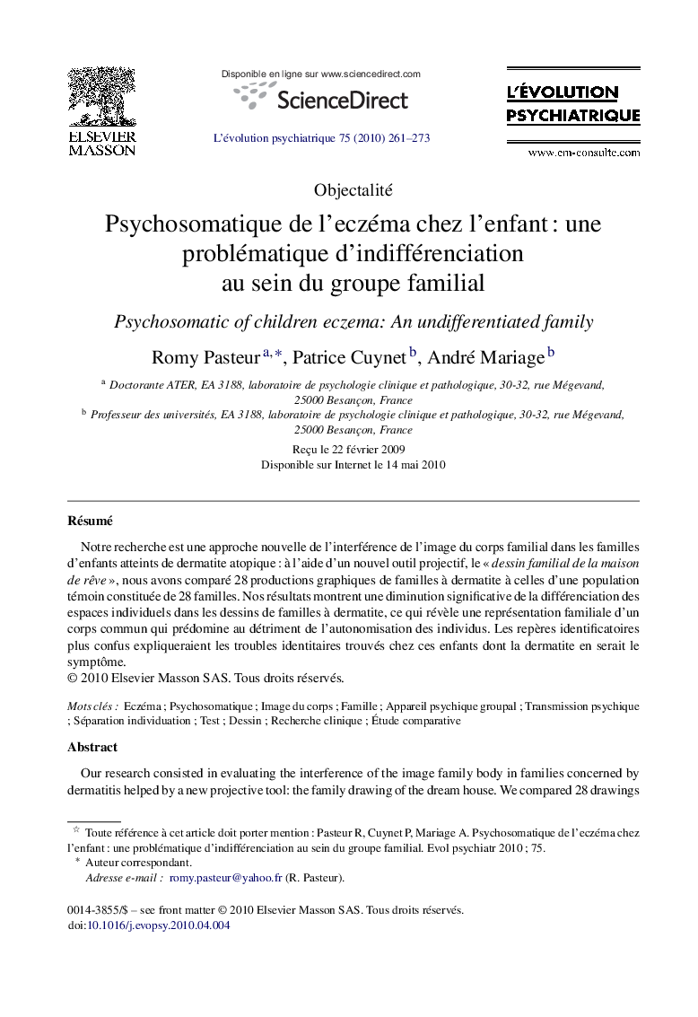 Psychosomatique de l’eczéma chez l’enfant : une problématique d’indifférenciation au sein du groupe familial 