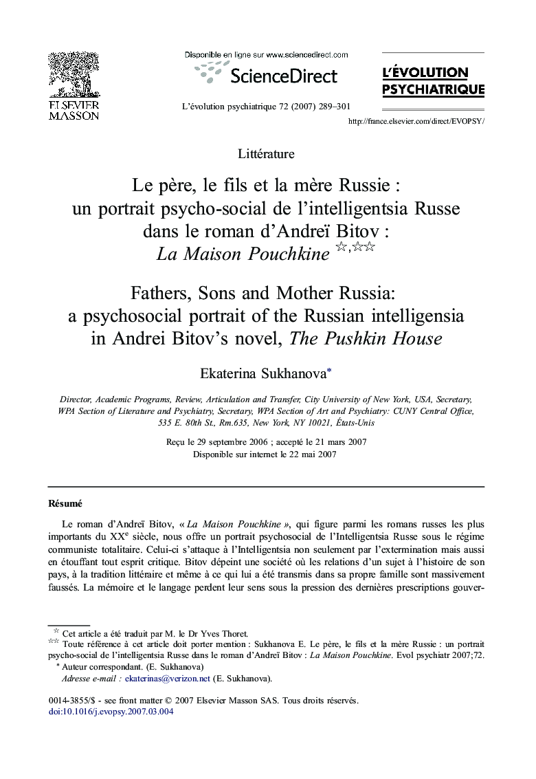 Le pÃ¨re, leÂ fils etÂ laÂ mÃ¨re RussieÂ : unÂ portrait psycho-social deÂ l'intelligentsia Russe dansÂ leÂ roman d'Andreï BitovÂ : La Maison Pouchkine