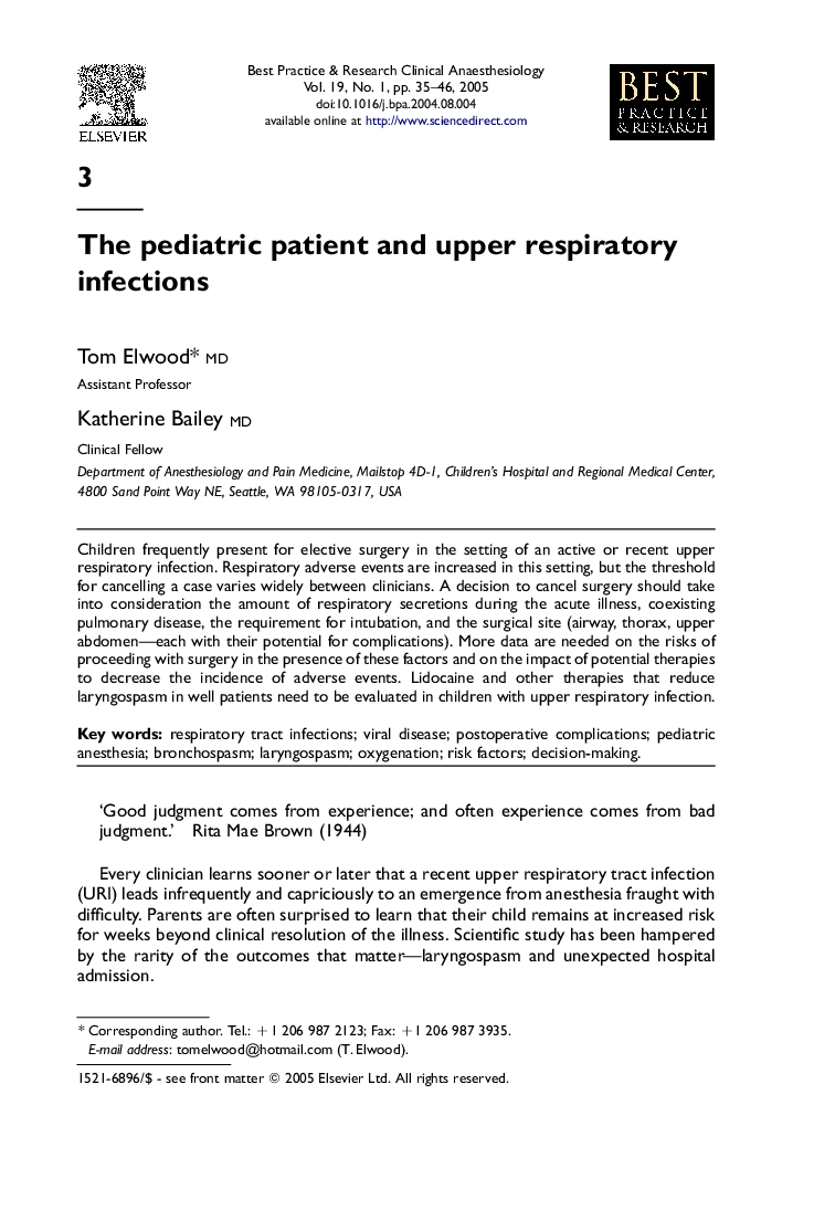 The pediatric patient and upper respiratory infections