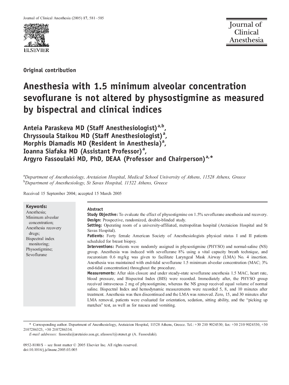 Anesthesia with 1.5 minimum alveolar concentration sevoflurane is not altered by physostigmine as measured by bispectral and clinical indices