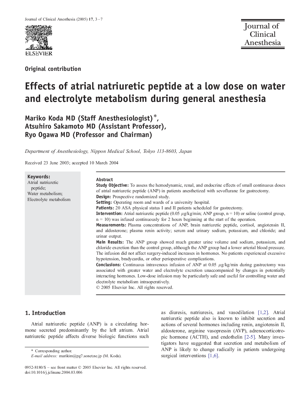 Effects of atrial natriuretic peptide at a low dose on water and electrolyte metabolism during general anesthesia