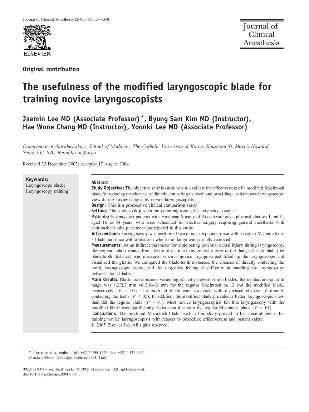 The usefulness of the modified laryngoscopic blade for training novice laryngoscopists