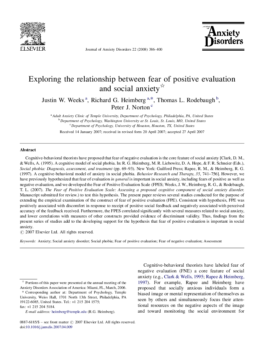 Exploring the relationship between fear of positive evaluation and social anxiety 